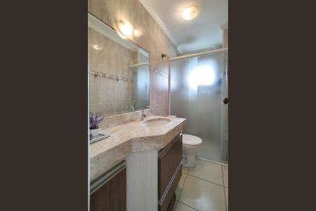 Apartamento para alugar com 90m², 2 quartos e 1 vaga Apartamento para alugar com 90m², 2 quartos e 1 vagaBanheiro