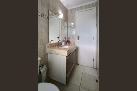 Apartamento para alugar com 90m², 2 quartos e 1 vaga Apartamento para alugar com 90m², 2 quartos e 1 vagaBanheiro da Suíte