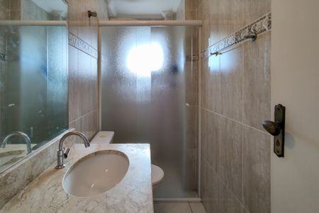 Apartamento para alugar com 90m², 2 quartos e 1 vaga Apartamento para alugar com 90m², 2 quartos e 1 vagaBanheiro