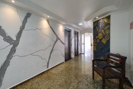 Apartamento para alugar com 90m², 2 quartos e 1 vaga Apartamento para alugar com 90m², 2 quartos e 1 vagaHall de entrada