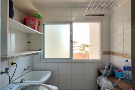 Apartamento para alugar com 90m², 2 quartos e 1 vaga Apartamento para alugar com 90m², 2 quartos e 1 vagaÁrea de Serviço