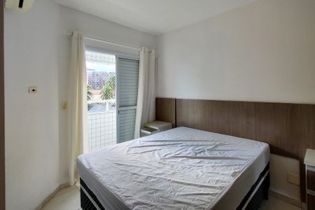 Apartamento para alugar com 90m², 2 quartos e 1 vaga Apartamento para alugar com 90m², 2 quartos e 1 vagaSuite