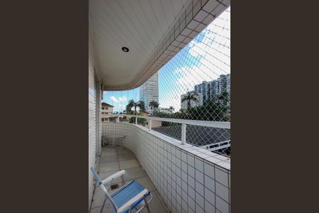 Apartamento para alugar com 90m², 2 quartos e 1 vaga Apartamento para alugar com 90m², 2 quartos e 1 vagaSacada da Suite