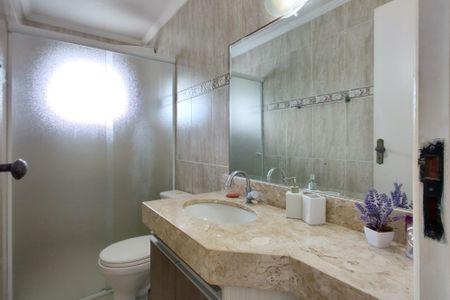 Apartamento para alugar com 90m², 2 quartos e 1 vaga Apartamento para alugar com 90m², 2 quartos e 1 vagaBanheiro da Suíte