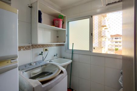 Apartamento para alugar com 90m², 2 quartos e 1 vaga Apartamento para alugar com 90m², 2 quartos e 1 vagaÁrea de Serviço