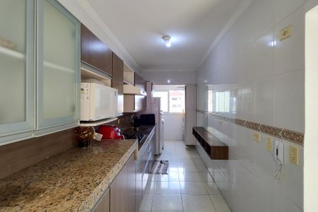 Apartamento para alugar com 90m², 2 quartos e 1 vaga Apartamento para alugar com 90m², 2 quartos e 1 vagaCozinha