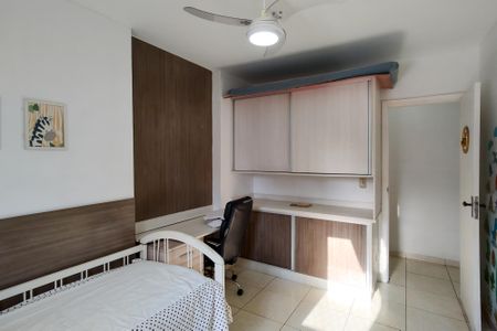 Apartamento para alugar com 90m², 2 quartos e 1 vaga Apartamento para alugar com 90m², 2 quartos e 1 vagaQuarto