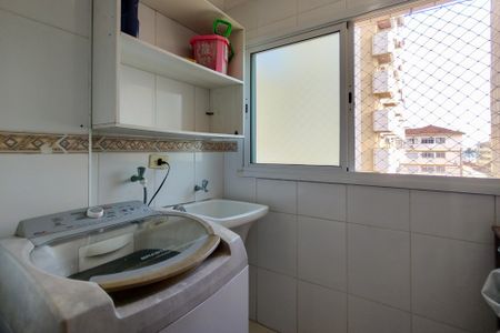 Apartamento para alugar com 90m², 2 quartos e 1 vaga Apartamento para alugar com 90m², 2 quartos e 1 vagaÁrea de Serviço
