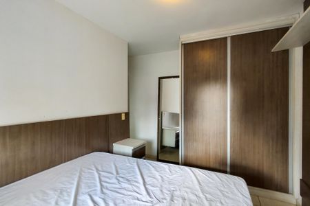 Apartamento para alugar com 90m², 2 quartos e 1 vaga Apartamento para alugar com 90m², 2 quartos e 1 vagaSuite