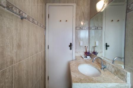 Apartamento para alugar com 90m², 2 quartos e 1 vaga Apartamento para alugar com 90m², 2 quartos e 1 vagaBanheiro