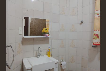 Apartamento à venda com 64m², 1 quarto e sem vaga Apartamento à venda com 64m², 1 quarto e sem vagaBanheiro
