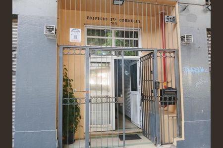 Apartamento à venda com 64m², 1 quarto e sem vaga Apartamento à venda com 64m², 1 quarto e sem vagaFachada