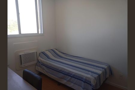 Apartamento à venda com 45m², 2 quartos e 1 vagaQuarto 2