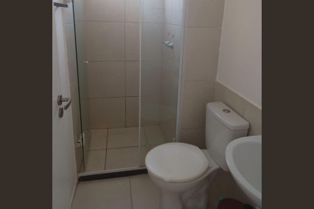 Apartamento à venda com 45m², 2 quartos e 1 vagaBanheiro