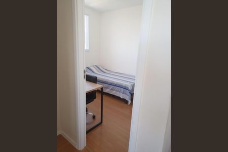 Apartamento à venda com 45m², 2 quartos e 1 vagaQuarto 2