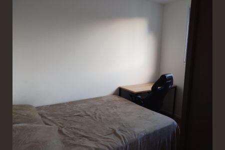 Apartamento à venda com 45m², 2 quartos e 1 vagaQuarto 1