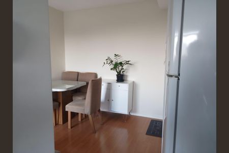 Apartamento à venda com 45m², 2 quartos e 1 vagaSala