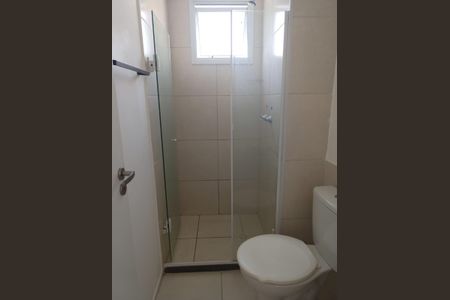 Apartamento à venda com 45m², 2 quartos e 1 vagaBanheiro