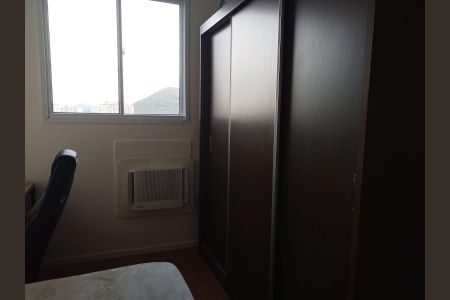 Apartamento à venda com 45m², 2 quartos e 1 vagaQuarto 1