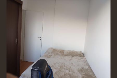 Apartamento à venda com 45m², 2 quartos e 1 vagaQuarto 1