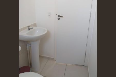 Apartamento à venda com 45m², 2 quartos e 1 vagaBanheiro