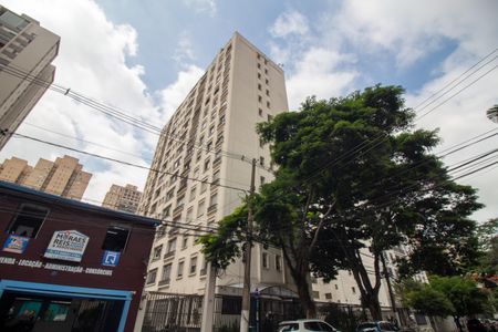 Apartamento à venda com 75m², 2 quartos e 1 vagaFachada do Prédio