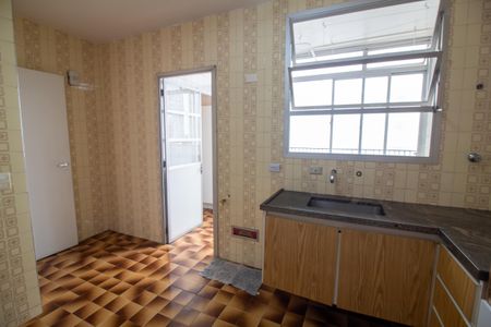 Apartamento à venda com 75m², 2 quartos e 1 vagaCozinha