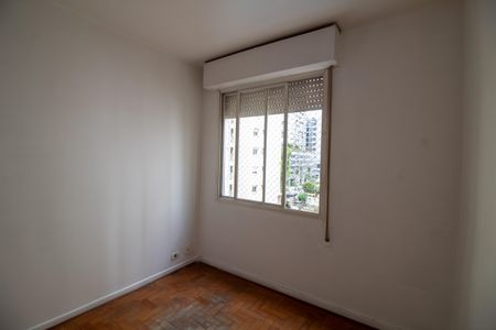 Apartamento à venda com 75m², 2 quartos e 1 vagaQuarto 1