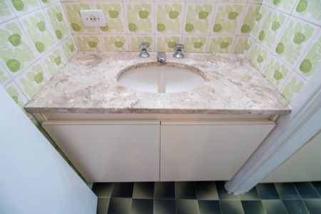 Apartamento à venda com 75m², 2 quartos e 1 vagaLavabo