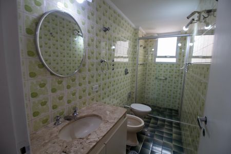 Apartamento à venda com 75m², 2 quartos e 1 vagaBanheiro