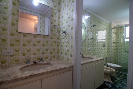 Apartamento à venda com 75m², 2 quartos e 1 vagaLavabo