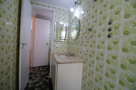 Apartamento à venda com 75m², 2 quartos e 1 vagaBanheiro