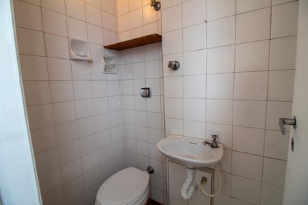Apartamento à venda com 75m², 2 quartos e 1 vagaBanheiro de Serviço