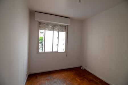 Apartamento à venda com 75m², 2 quartos e 1 vagaQuarto 1