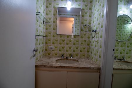 Apartamento à venda com 75m², 2 quartos e 1 vagaLavabo