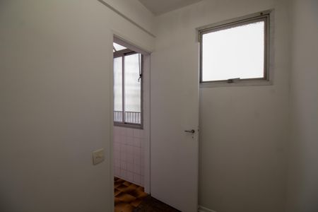 Apartamento à venda com 75m², 2 quartos e 1 vagaDispensa / Quarto de Serviço