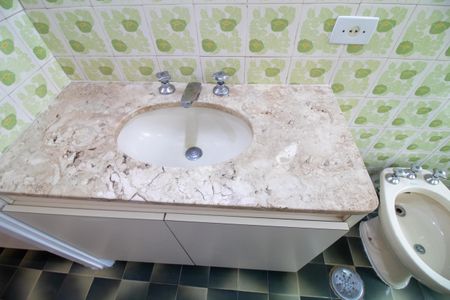 Apartamento à venda com 75m², 2 quartos e 1 vagaBanheiro