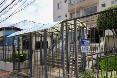 Apartamento à venda com 67m², 2 quartos e 1 vagaFachada + Placa