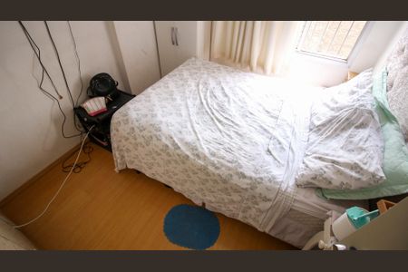 Apartamento à venda com 67m², 2 quartos e 1 vagaQuarto