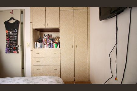 Apartamento à venda com 67m², 2 quartos e 1 vagaQuarto