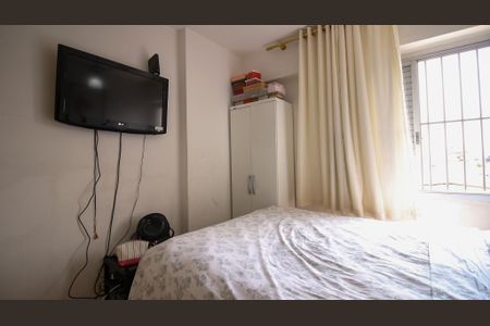 Apartamento à venda com 67m², 2 quartos e 1 vagaQuarto