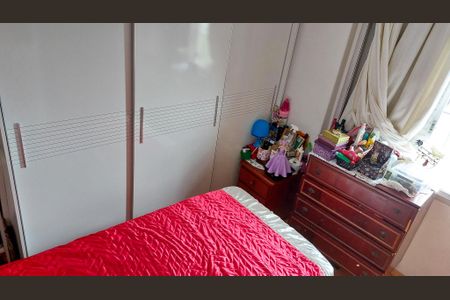 Apartamento à venda com 67m², 2 quartos e 1 vagaQuarto 2