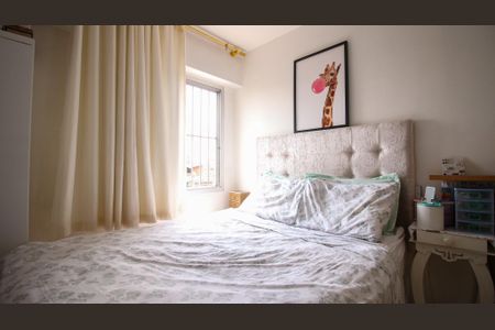 Apartamento à venda com 67m², 2 quartos e 1 vagaQuarto