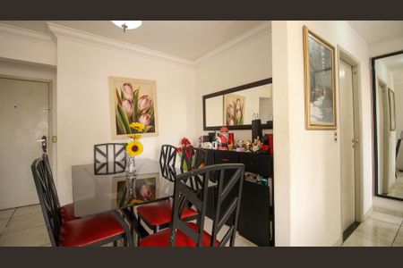 Apartamento à venda com 67m², 2 quartos e 1 vagaSala