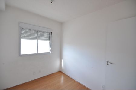 Apartamento à venda com 42m², 2 quartos e sem vagaQuarto 2