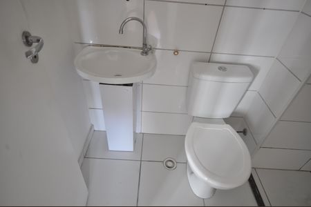 Apartamento à venda com 42m², 2 quartos e sem vagaBanheiro