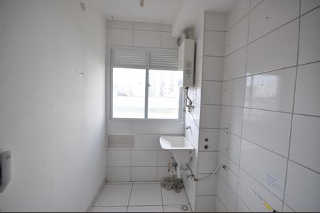 Apartamento à venda com 42m², 2 quartos e sem vagaÁrea de serviço