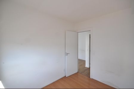 Apartamento à venda com 42m², 2 quartos e sem vagaQuarto 2