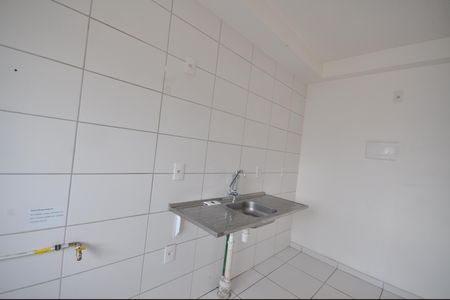 Apartamento à venda com 42m², 2 quartos e sem vagaCozinha