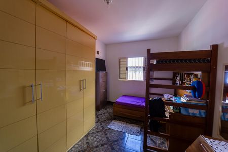 Casa à venda com 250m², 3 quartos e 2 vagas Casa à venda com 250m², 3 quartos e 2 vagasQuarto 2